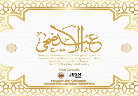 SELAMAT MENYAMBUT HARI RAYA AIDILADHA