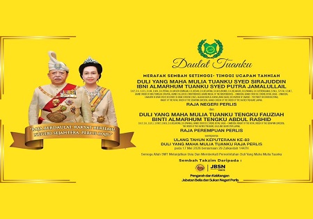 ULANG TAHUN KEPUTERAAN KE-83 DULI YANG MAHA MULIA TUANKU RAJA PERLIS, TUANKU SYED SIRAJUDDIN IBNI ALMARHUM TUANKU SYED PUTRA JAMALULLAIL