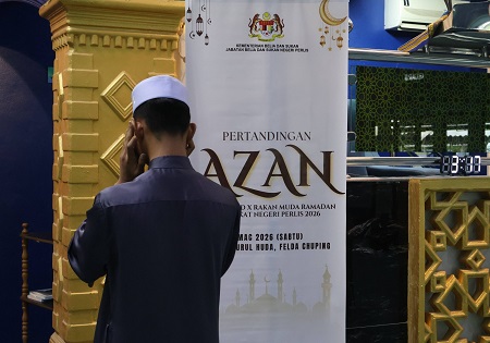 PROGRAM RAKAN MASJID X RAKAN MUDA RAMADAN PERINGKAT NEGERI PERLIS 2026 