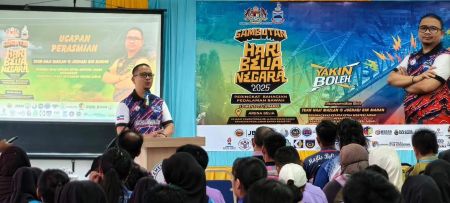 PROGRAM SEMARAK HARI BELIA NEGARA PERINGKAT PEDALAMAN BAWAH 2025