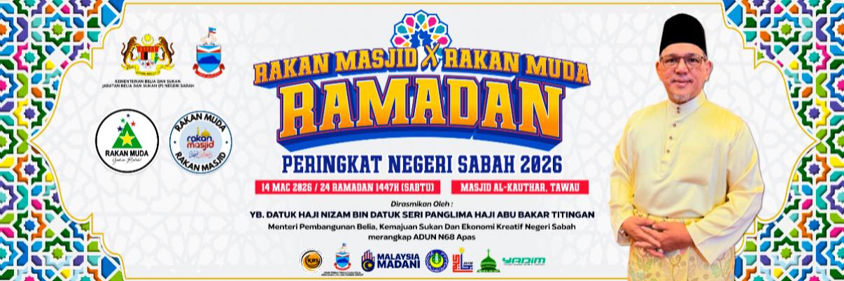 JOM MERIAHKAN RAMADAN BERSAMA RAKAN MUDA!