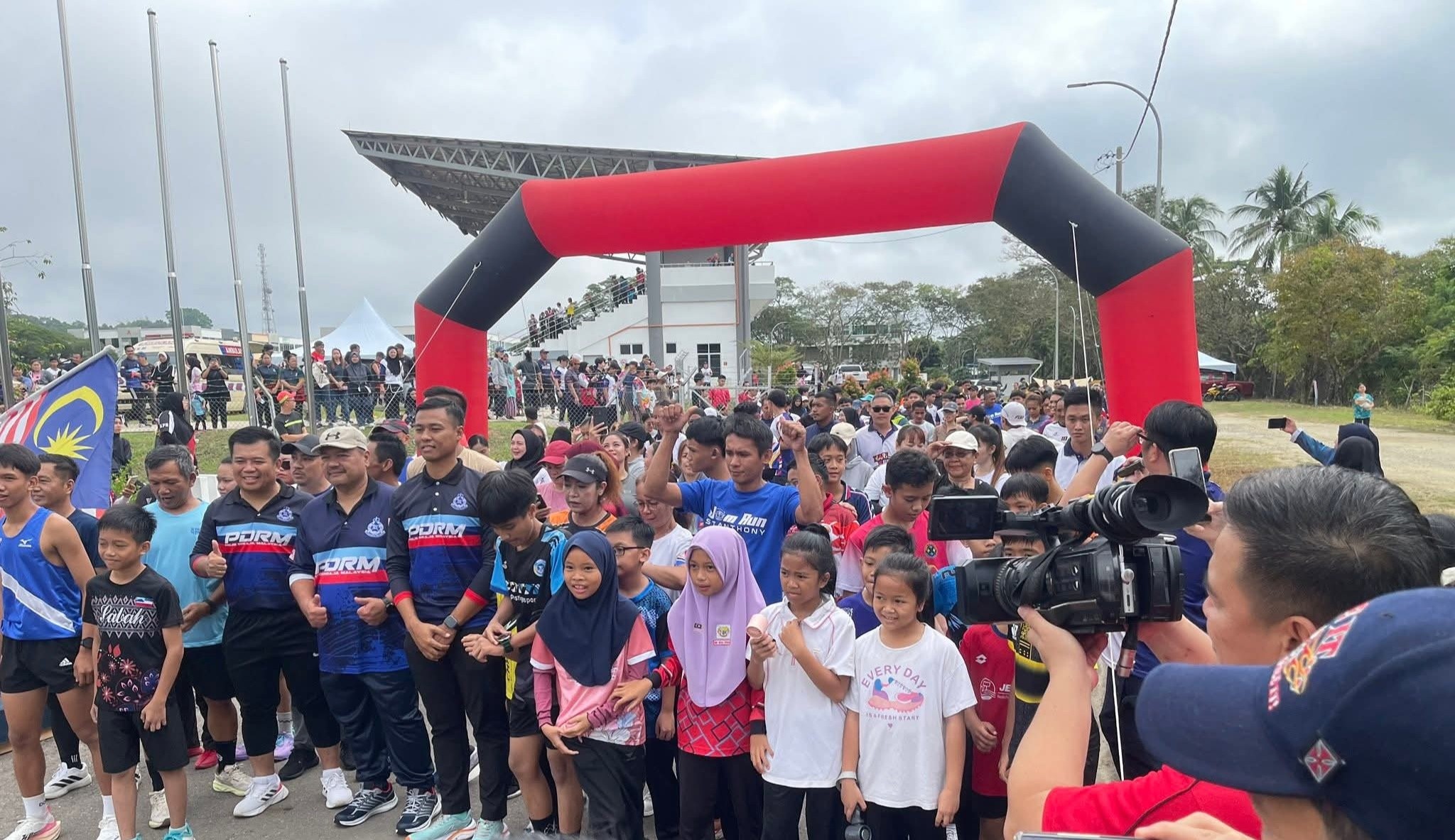 HARI SUKAN NEGARA PERINGKAT BAHAGIAN PEDALAMAN ATAS 2025