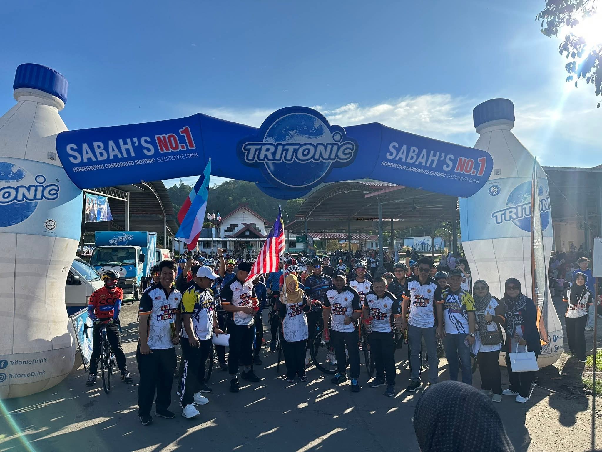 PROGRAM HARI SUKAN NEGARA PERINGKAT BAHAGIAN PEDALAMAN BAWAH 2025