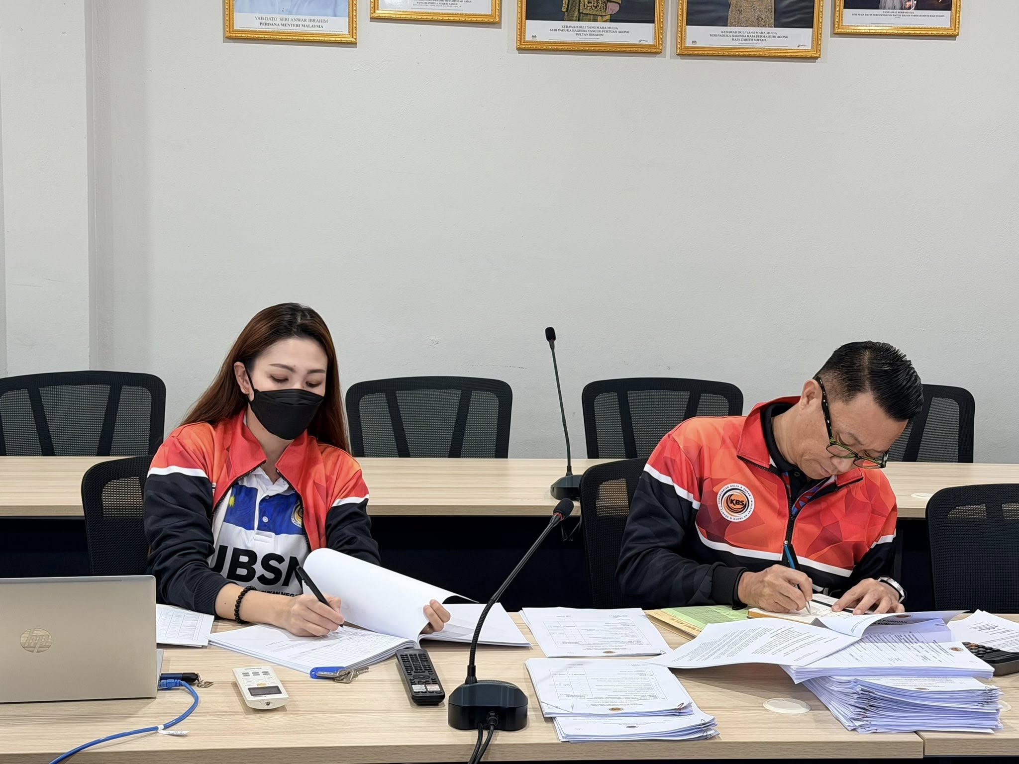 MESYUARAT JAWATANKUASA TEKNIKAL DANA SUKAN KOMUNITI (DSK) JENDELA 2/2026 
