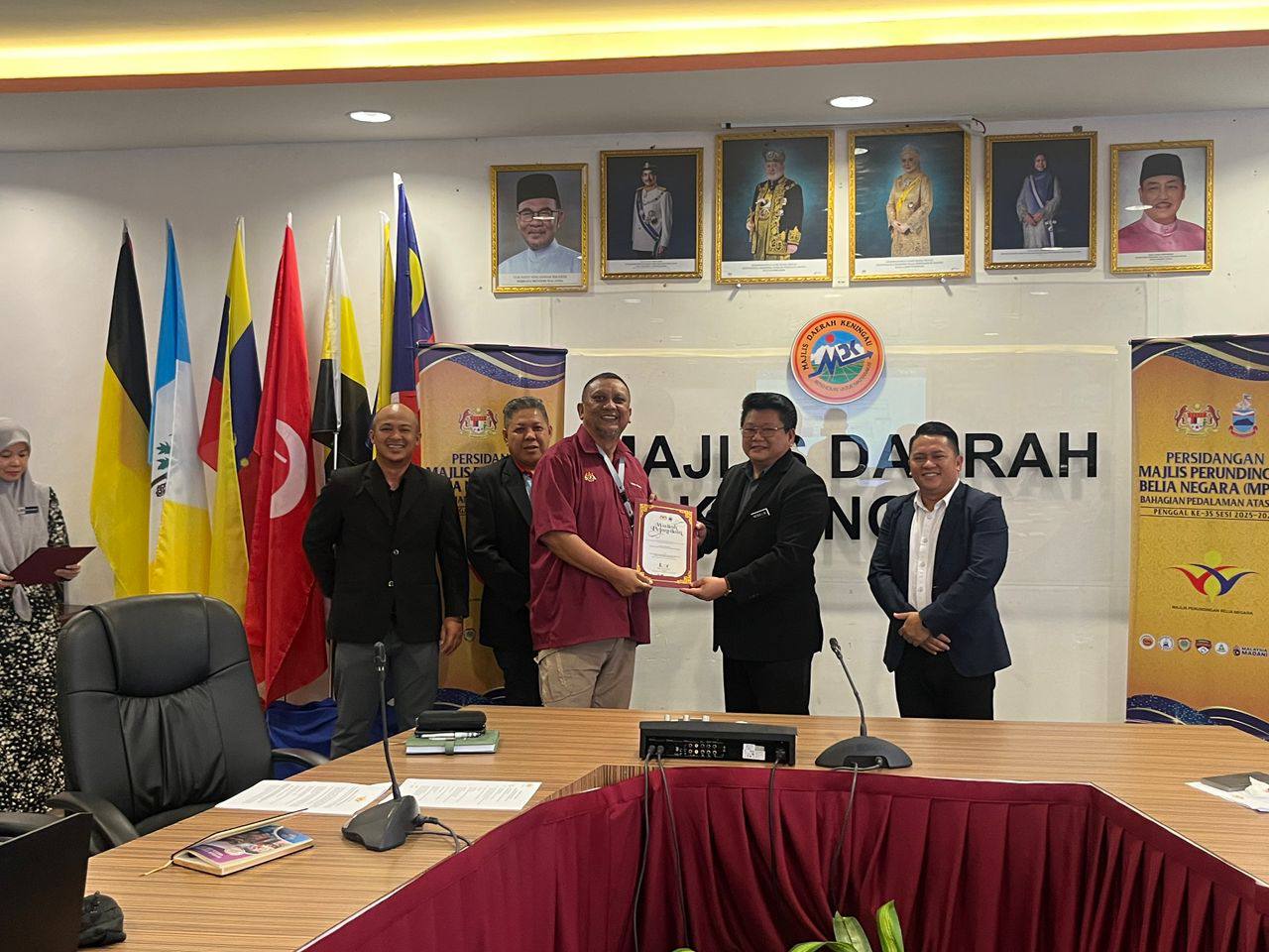 MAJLIS PERUNDINGAN BELIA NEGARA PERINGKAT BAHAGIAN PEDALAMAN ATAS 2025