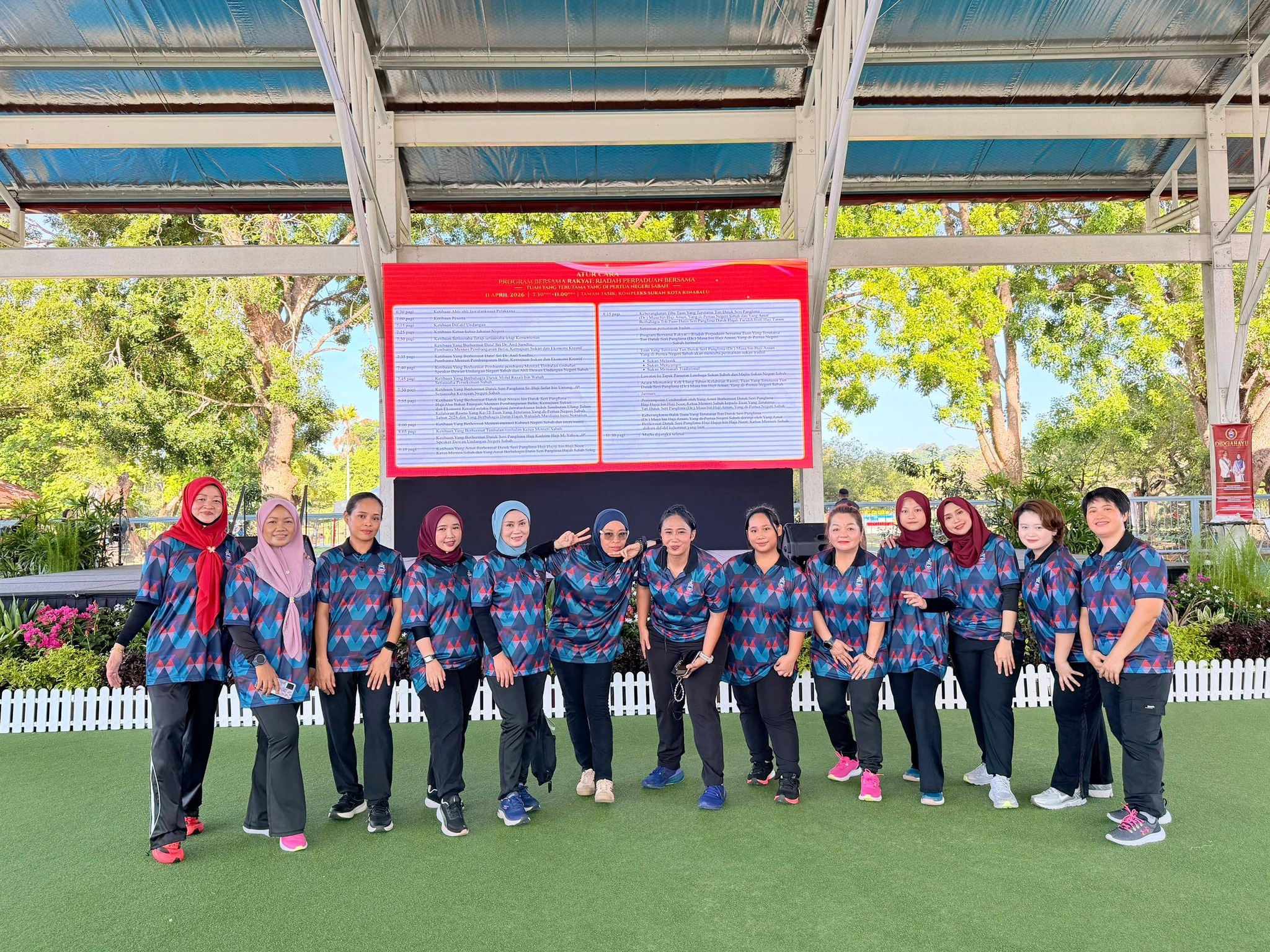 PENGAKTIFAN DAN PENDAFTARAN BADAN SUKAN SENAMROBIK