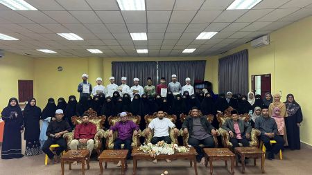 PERTANDINGAN HAFAZAN SEMPENA PROGRAM RAKAN MUDA RAMADAN PERINGKAT BAHAGIAN TAWAU TAHUN 2025