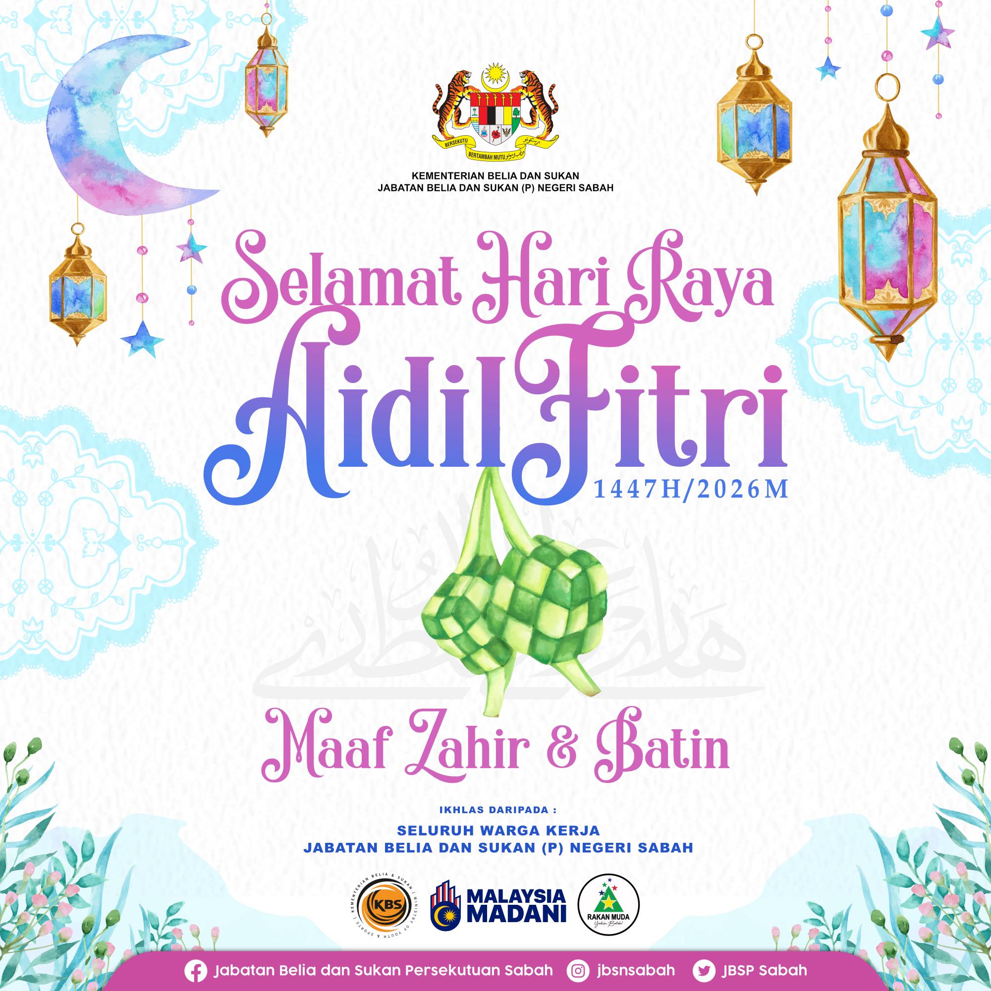 SELAMAT HARI RAYA AIDILFITRI