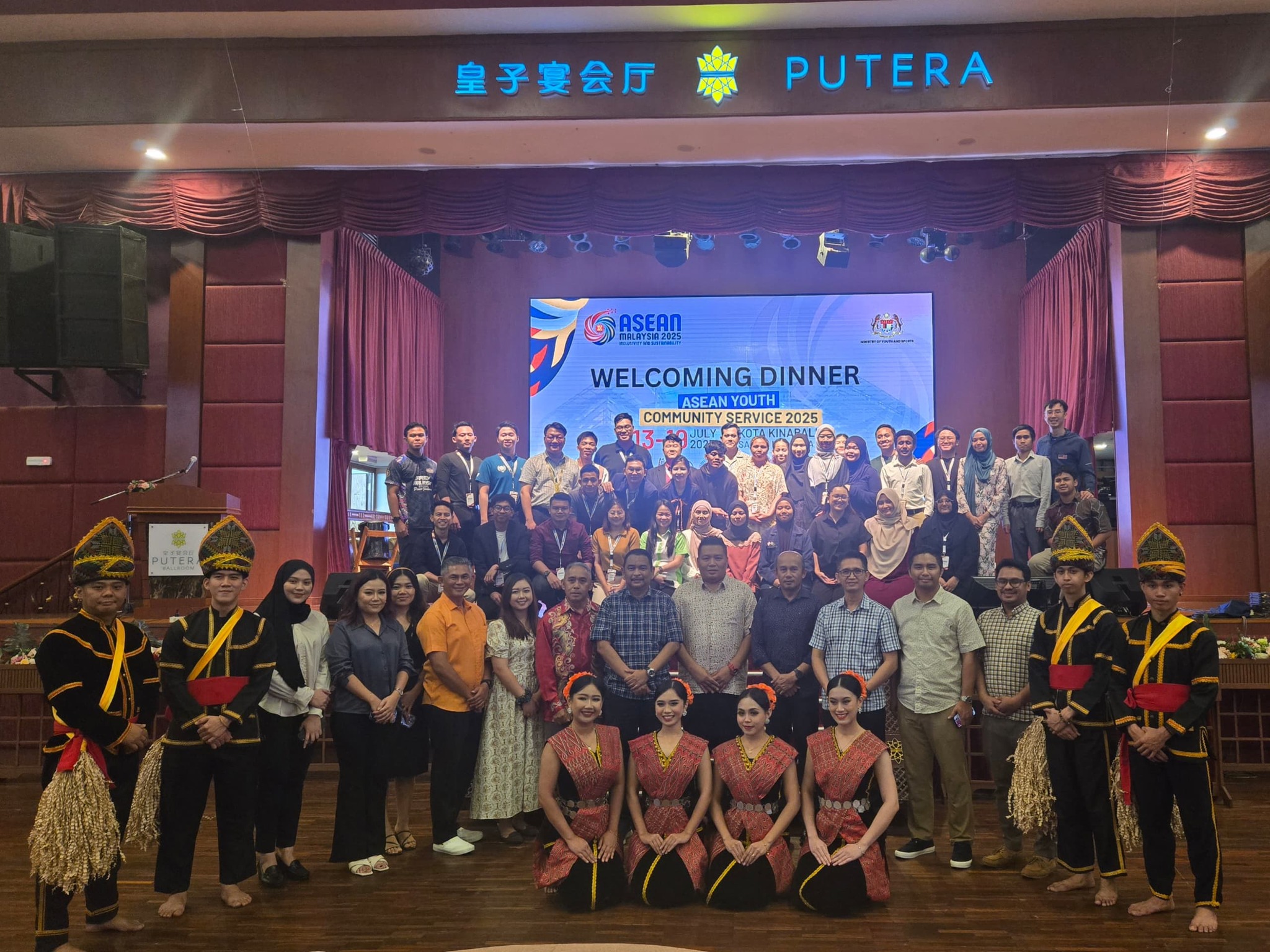 WELCOMING DINNER CELEBRATES THE ARRIVAL OF ASEAN DELEGATES IN SABAH
