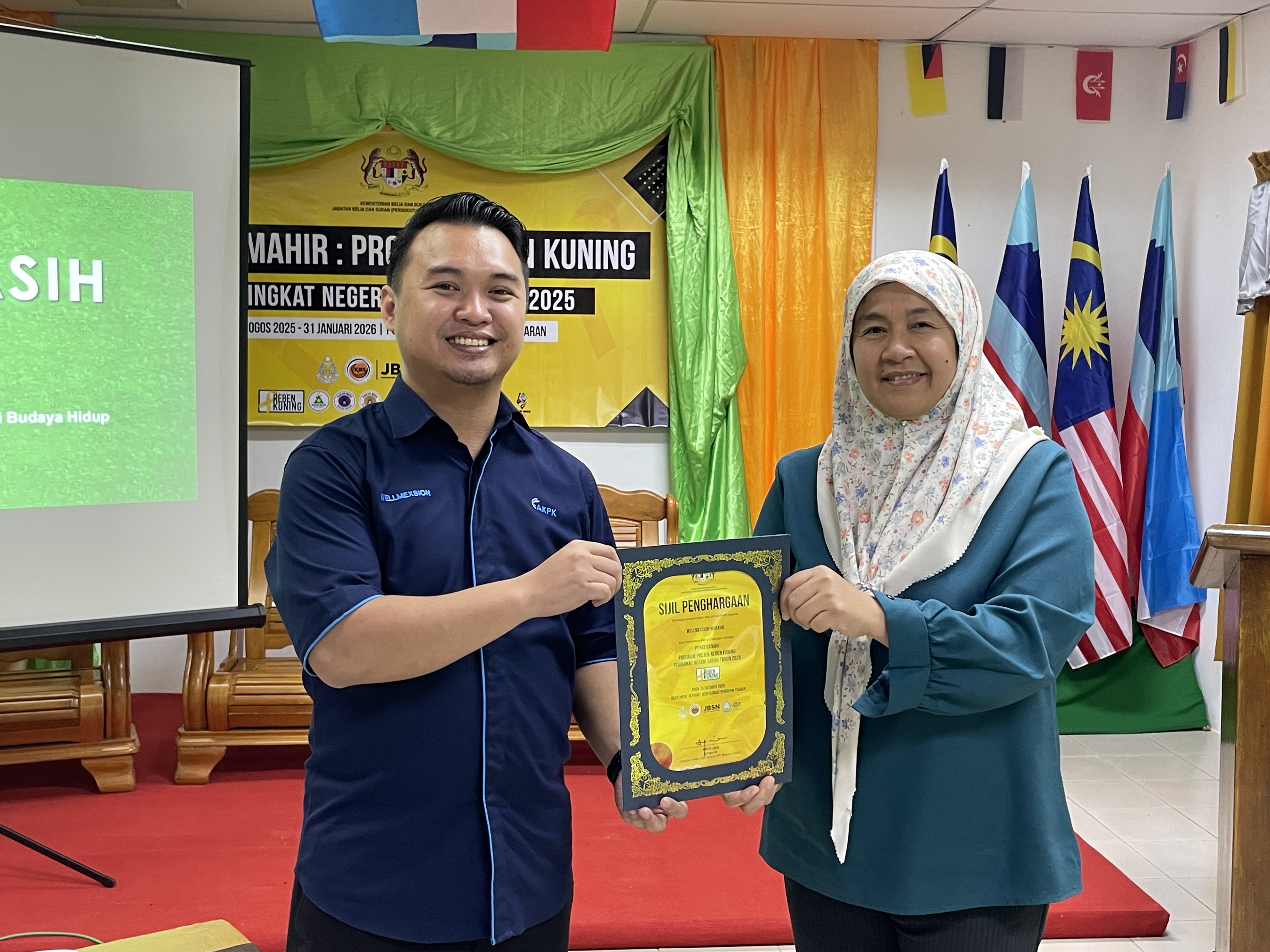 PROGRAM KEWANGAN “DO IT SMART” PERKASA PELAKSANAAN PROJEK REBEN KUNING 