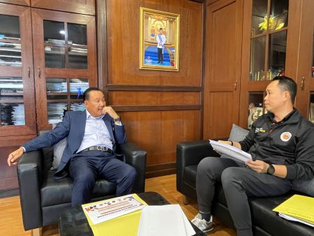 PROGRAM INTEGRASI BORNEO 2025
