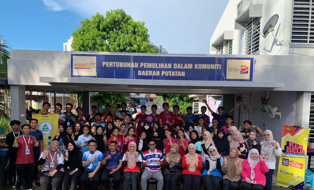 KEM BELIA @ RAKAN PRIHATIN PERINGKAT BAHAGIAN PEDALAMAN BAWAH 2025