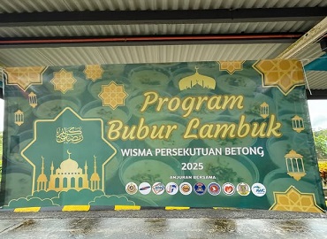 PROGRAM BUBUR LAMBUK WISMA PERSEKUTUAN BETONG 2025