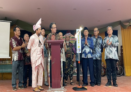 Majlis Perasmian Kejohanan Memanah Tradisional Saribas Invitation 2025 IV