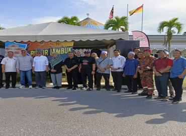PROGRAM PENGAGIHAN BUBUR LAMBUK DI DAERAH MUKAH