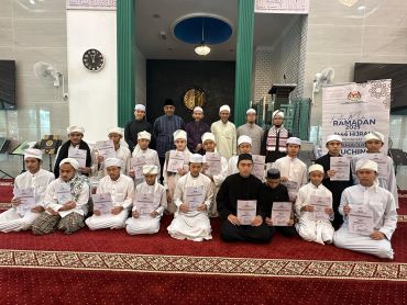 PERTANDINGAN HAFAZAN RAKAN MUDA RAMADAN PERINGKAT BAHAGIAN KUCHING