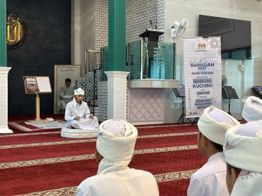 PERTANDINGAN HAFAZAN RAKAN MUDA RAMADAN PERINGKAT BAHAGIAN KUCHING