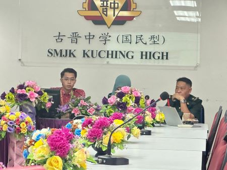 Penjurian Pertandingan Kawad Kaki Badan Beruniform (Fiesta Rakan Muda) Peringkat Bahagian Kuching