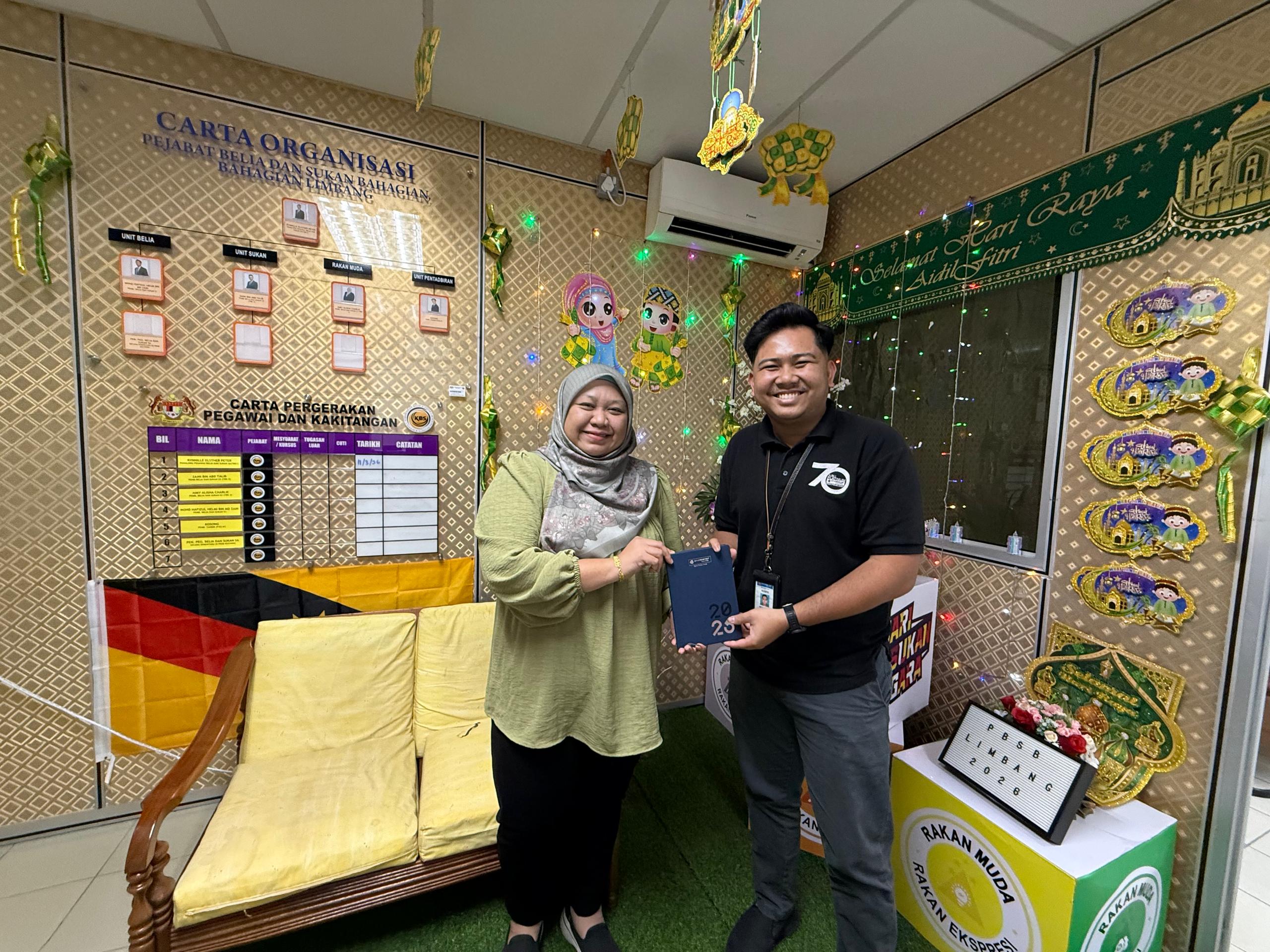 KUNJUNGAN BANK RAKYAT BAHAGIAN LIMBANG