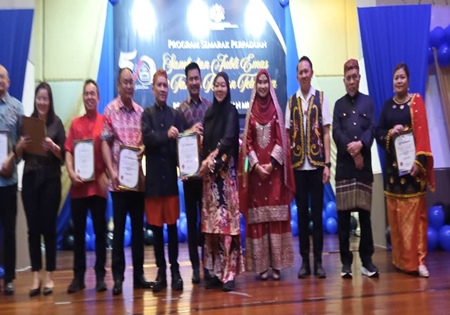 Program Semarak Perpaduan Jubli Emas 50 Tahun Rukun Tetangga Peringkat Bahagian Mukah