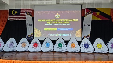PERANAN PENGACARA MAJLIS DALAM KELANCARAN PROGRAM "PN. NORLIATI BINTI LI DIBERI KEPERCAYAAN GALAS TANGGUNGJAWAB PENGACARA MAJLIS PROGRAM SANTUNI BELIA PERINGKAT NEGERI SARAWAK TAHUN 2026" 
