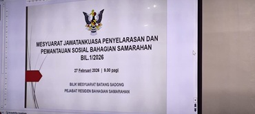 MENGHADIRI MESYUARAT JAWATANKUASA PENYELARASAN DAN PEMANTAUAN SOSIAL BAHAGIAN SAMARAHAN BIL.1/2026