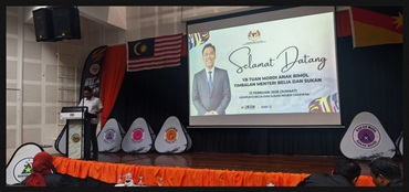 PEGAWAI-PEGAWAI BELIA SUKAN BAHAGIAN SAMARAHAN HADIR LAWATAN KERJA TIMBALAN MENTERI BELIA DAN SUKAN KE KOMPLEKS BELIA DAN SUKAN NEGERI SARAWAK