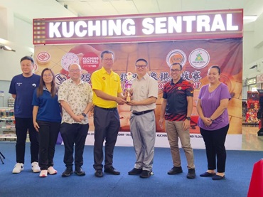 KEJOHANAN XIANG QI BAHAGIAN SAMARAHAN 2025
