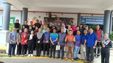 PROGRAM BUBUR LAMBUK SEMPENA RAMADHAN 1446H ANJURAN JAWATANKUASA PENYELARAS PENYENGGARAAN BANGUNAN GUNASAMA PERSEKUTUAN SARAWAK BAHAGIAN SAMARAHAN 2025