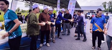 MAJLIS AGIHAN SIMBOLIK BUBUR LAMBUK SEMPENA PROGRAM RAKAN MASJID X RAKAN MUDA RAMADAN PERINGKAT NEGERI SARAWAK TAHUN 2026