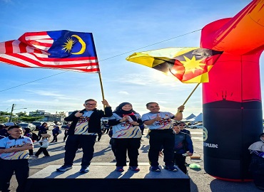 HARI SUKAN NEGARA PERINGKAT BAHAGIAN TAHUN 2025