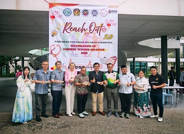 MAJLIS PERASMIAN PROGRAM REACH OUT COMMUNITY CAWANGAN PELAWAN