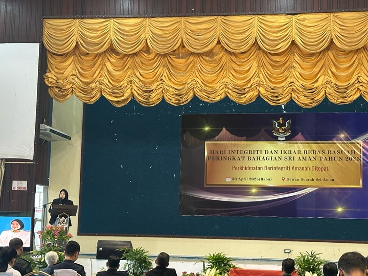 PROGRAM HARI INTEGRITI DAN IKRAR BEBAS RASUAH PERINGKAT PENTADBIRAN BAHAGIAN SRI AMAN TAHUN 2025