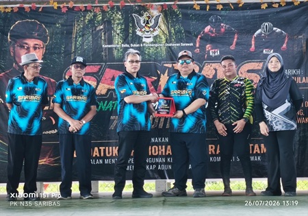Kejohanan Lumba Basikal Saribas Mountain Bike (MTB) 7th Edition 