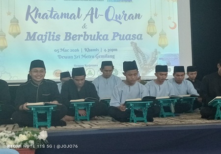 Bulan Ramadan Sebagai Wadah Untuk Meningkatkan Amal Ibadah Dan Mengeratkan Ukhuwah 