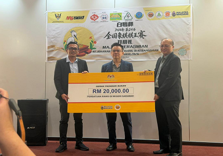 Majlis Perasmian Kejohanan Master Xiang Qi Kebangsaan Ke-24 2026 Buka Tirai Penuh Gaya