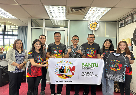 Big Aerodance Kembali Lagi menggegarkan Bandar Bintulu Tahun 2026 