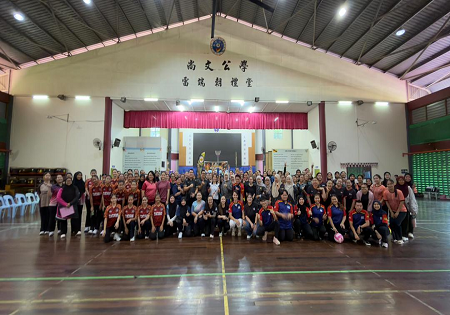 Liga Sukan Komuniti (LSK) 2026 Meriahkan Komuniti Setempat