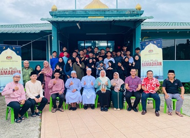 Semarak Rakan Muda Ramadan Di Kampung Gelam Song