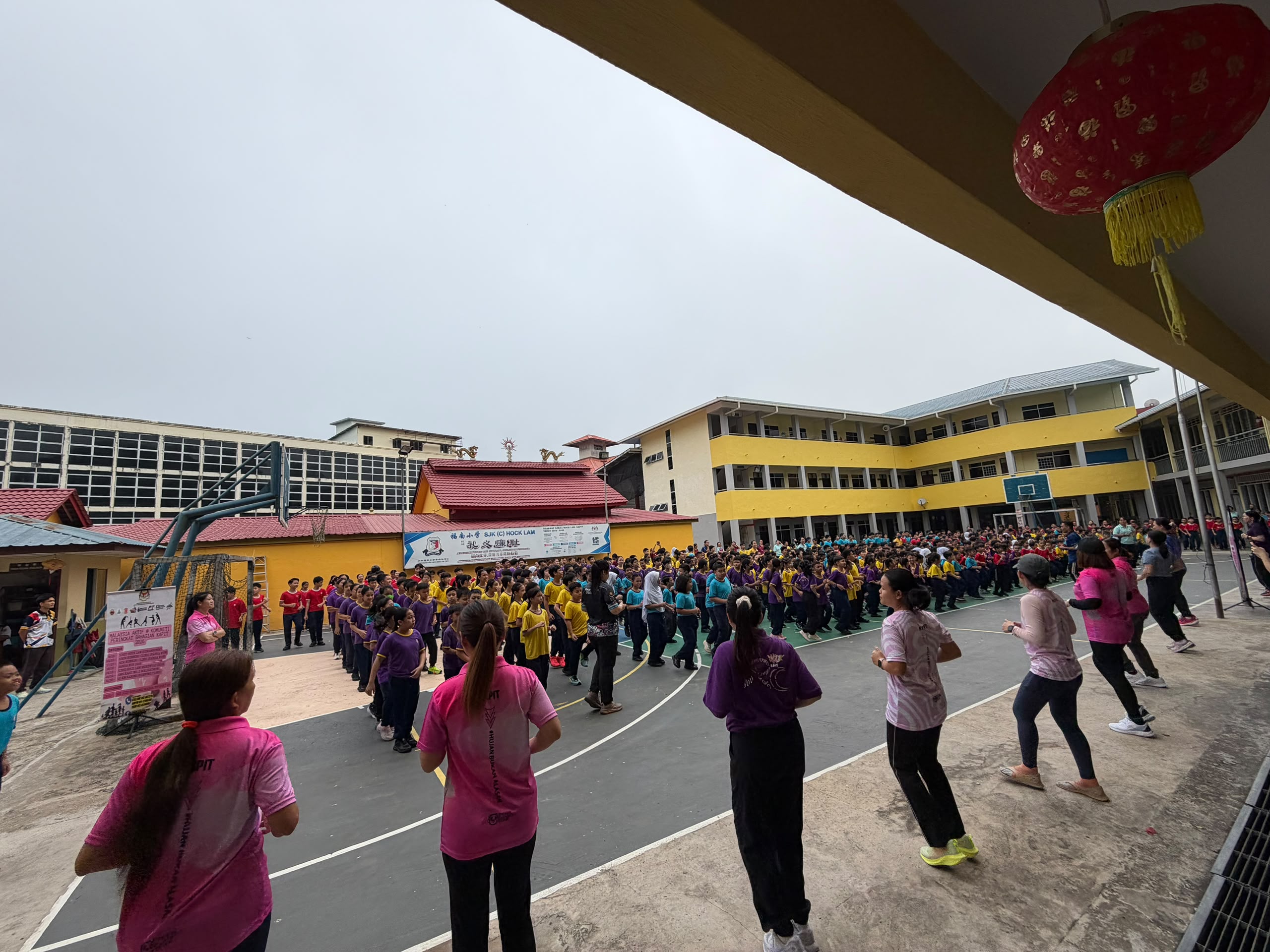 PROGRAM MALAYSIA AKTIF @ KOMUNITI PERINGKAT BAHAGIAN KAPIT 2026 SIRI 1 MERIAHKAN SUASANA DI SJK (C) HOCK LAM, KAPIT