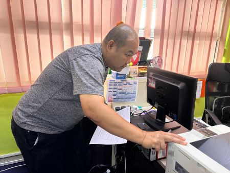 Pemeriksaan Aset Alih Kerajaan Di PBSB Kuching