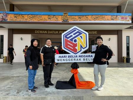 Hadir Tanda Sokongan Kepada Hari Belia Negara 2026 Peringkat Negeri Sarawak