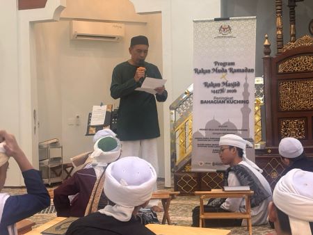 Membentuk Generasi Yang Berakhlak Dan Berilmu