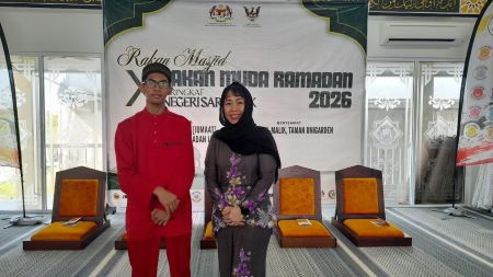 Penyertaan Wakil Bahagian Kuching Ke RMR Peringkat Negeri Sarawak 2026