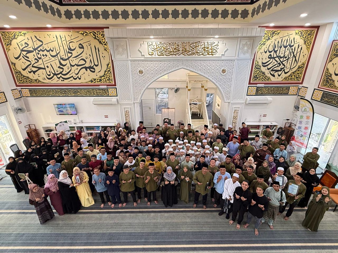 RAKAN MUDA RAMADHAN PERINGKAT NEGERI SARAWAK TAHUN 2026