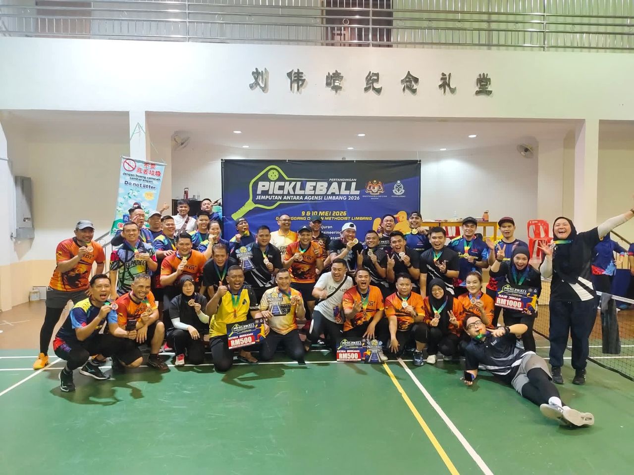 WARGA PBSB LIMBANG TURUT MENYERTAI PERTANDINGAN PICKLEBALL JEMPUTAN ANTARA AGENSI LIMBANG 2026