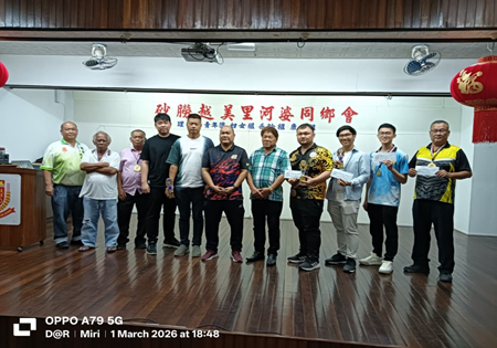 Persatuan Xiang Qi Negeri Sarawak Terima Dana Sukan Komuniti KBS 