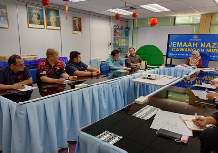 Perbincangan Penyelarasan Majlis Ramah Tamah Aidil Fitri Wisma Persekutuan Fasa 1 Tahun 2026