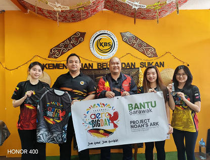 SARAWAK AEROBIG DAY KEMBALI LAGI, AYUH WARGA MIRI!