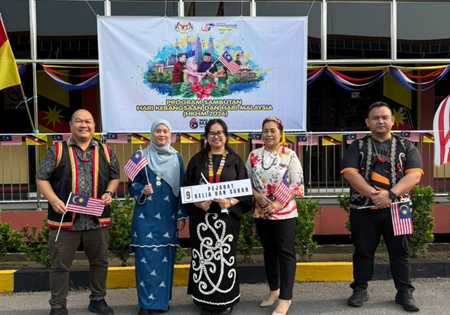 Sambutan Bulan Kebangsaan Peringkat Wisma Persekutuan Fasa 1 Tahun 2026